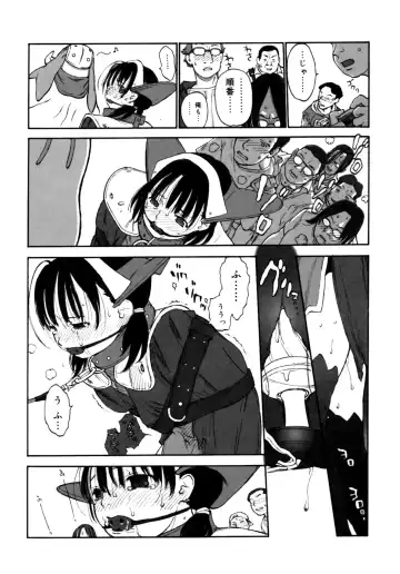[Shinkaida Tetsuyarou] Joshi Show - Little Girl Show Fhentai - Page 120