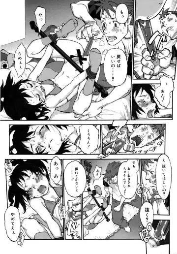 [Shinkaida Tetsuyarou] Joshi Show - Little Girl Show Fhentai - Page 180