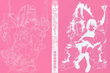 [Shinkaida Tetsuyarou] Joshi Show - Little Girl Show Fhentai - Page 4