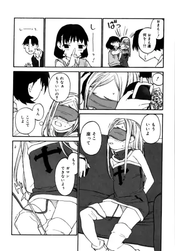 [Shinkaida Tetsuyarou] Joshi Show - Little Girl Show Fhentai - Page 62