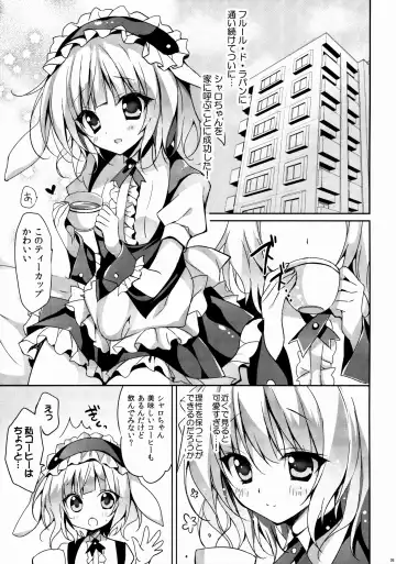 [Herurun] Gochuumon wa Sharo-chan Desu ka? ~Omochikaerihen~ Fhentai - Page 4