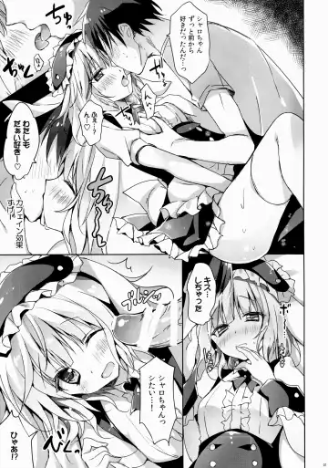 [Herurun] Gochuumon wa Sharo-chan Desu ka? ~Omochikaerihen~ Fhentai - Page 6