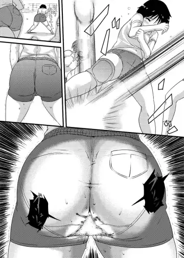 [Moriyama Rikka - Yuusei Iori] Rest Time Fhentai - Page 19