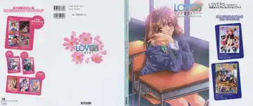 Read [Taki Minashika] LOVERS ~Koi ni Ochitara...~ Official Visual Collection Book - Fhentai