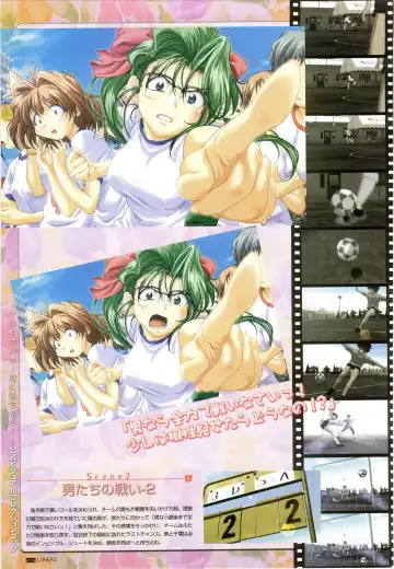 [Taki Minashika] LOVERS ~Koi ni Ochitara...~ Official Visual Collection Book Fhentai - Page 36