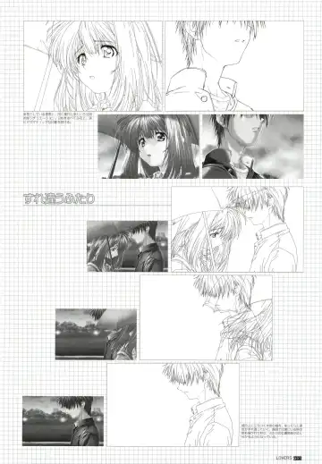 [Taki Minashika] LOVERS ~Koi ni Ochitara...~ Official Visual Collection Book Fhentai - Page 99