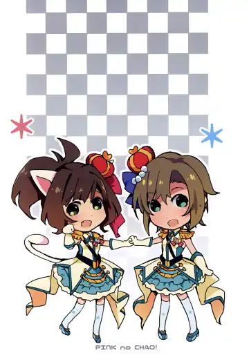 [Shikage Nagi] 2269 Misoshiru Hen Fhentai - Page 24