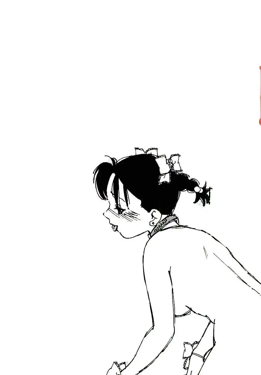 [Kaimeiji Yuu] K9 Fhentai - Page 172