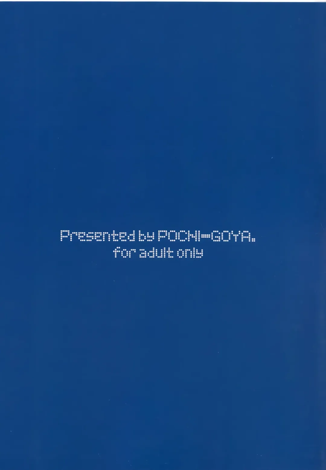 [Pochi.] Ane Narumono Fhentai - Page 2