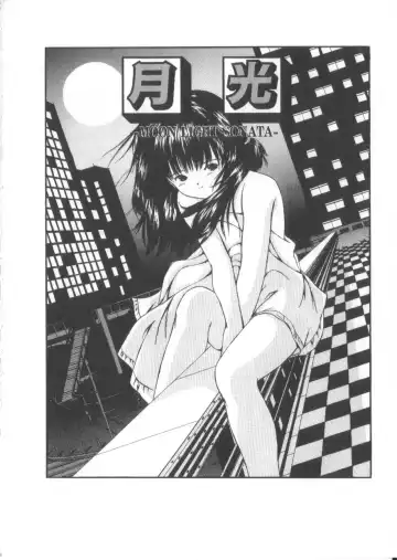 [Paint Robo] Let's yakyuuken Fhentai - Page 138