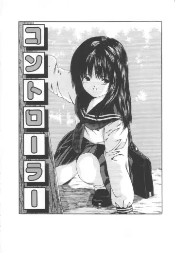 [Paint Robo] Let's yakyuuken Fhentai - Page 26