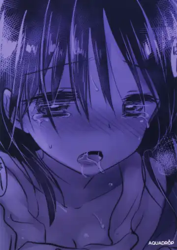 [Mikami Mika] Oyasumi Sex am4:30 Fhentai - Page 16