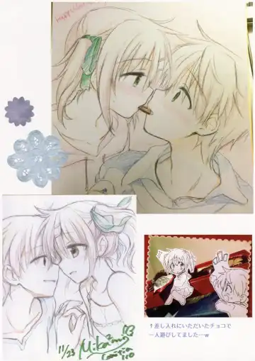 [Mikami Mika] AQUADROP tracks C88 Fhentai - Page 14