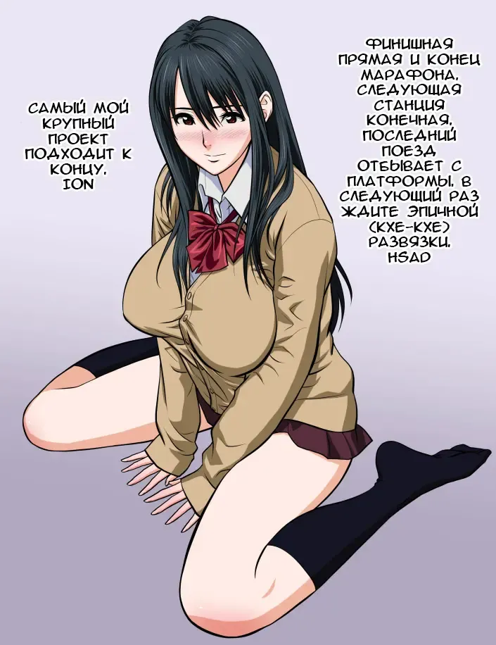 [Tatsunami Youtoku] Twin Milf Ch. 15 Fhentai - Page 21