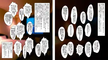 Ore no Tsuma wa Kyokon no Chara-o no Nikubenki ni Tsukawarete Kokoro made Netorareta Fhentai - Page 13