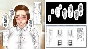 Ore no Tsuma wa Kyokon no Chara-o no Nikubenki ni Tsukawarete Kokoro made Netorareta Fhentai - Page 15