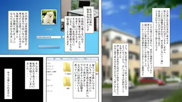 Ore no Tsuma wa Kyokon no Chara-o no Nikubenki ni Tsukawarete Kokoro made Netorareta Fhentai - Page 31