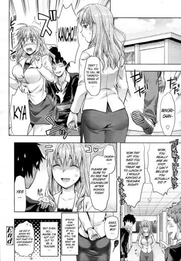 [Yuzuki N Dash] DIE IN SEVEN YEARS Fhentai - Page 24