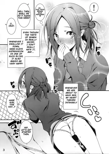 [Kikurage] Tomodachi ni Nattekudasai. | Please Be My Friend. Fhentai - Page 3