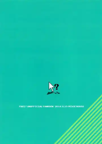 [Zukki] Yajirushi-kun yori, | From Cursor-kun Fhentai - Page 34