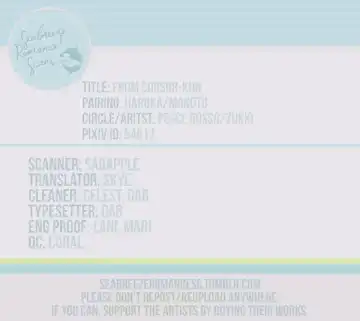 [Zukki] Yajirushi-kun yori, | From Cursor-kun Fhentai - Page 35