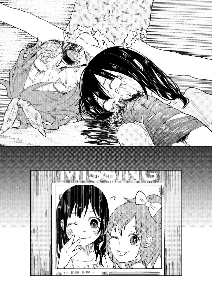 [Shiruka Bakaudon] JS★Bokobokorin! Fhentai - Page 46