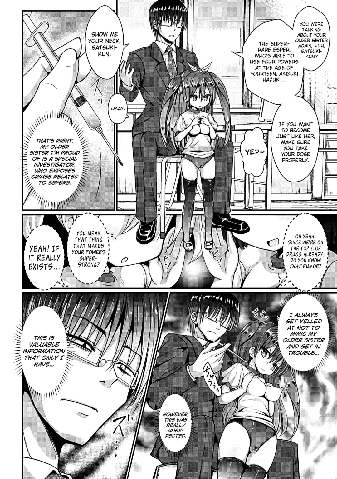 [Jagausa] Kusurizuke Nouhakai SEX Jikkentai Satsuki Fhentai - Page 2