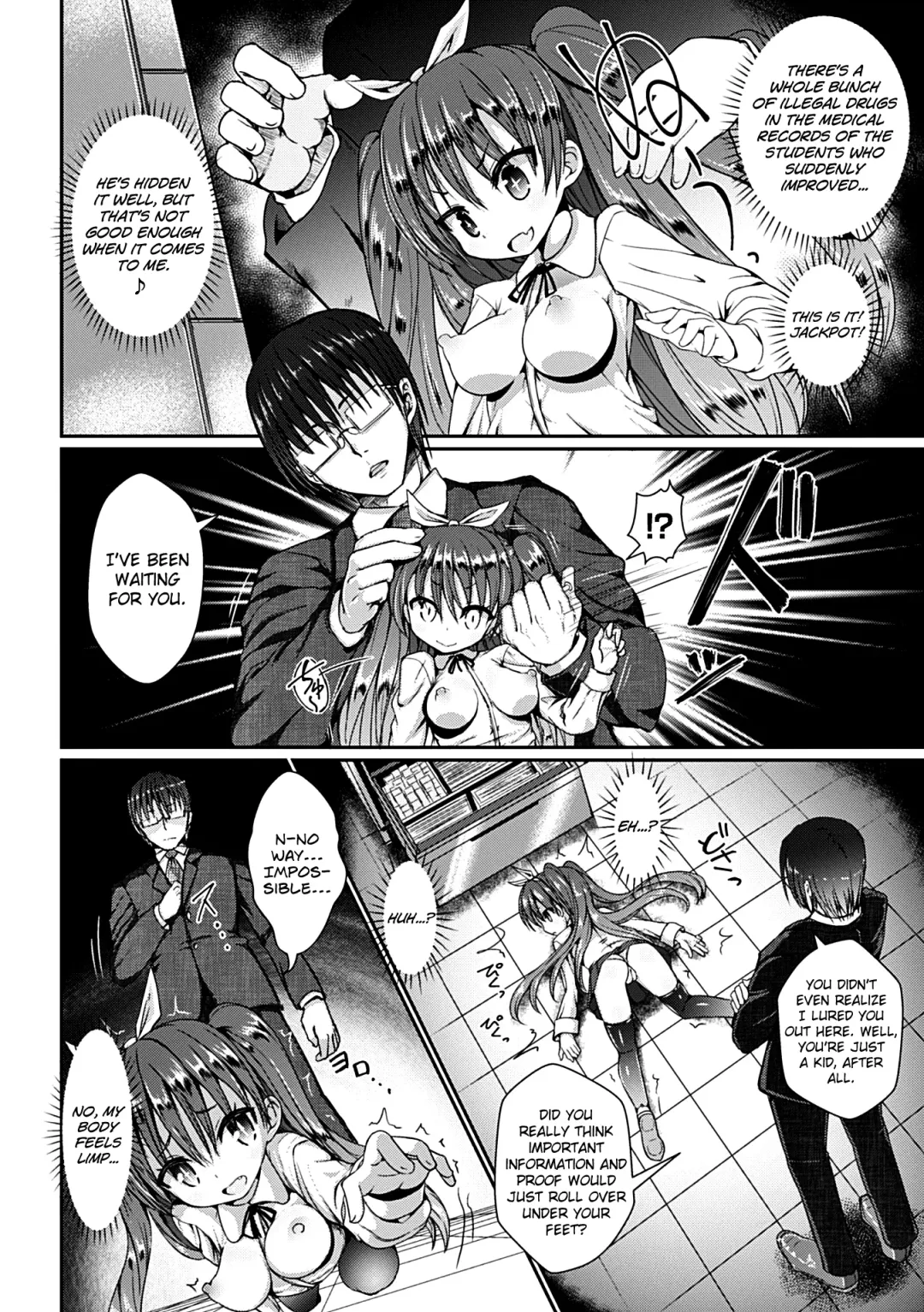 [Jagausa] Kusurizuke Nouhakai SEX Jikkentai Satsuki Fhentai - Page 4