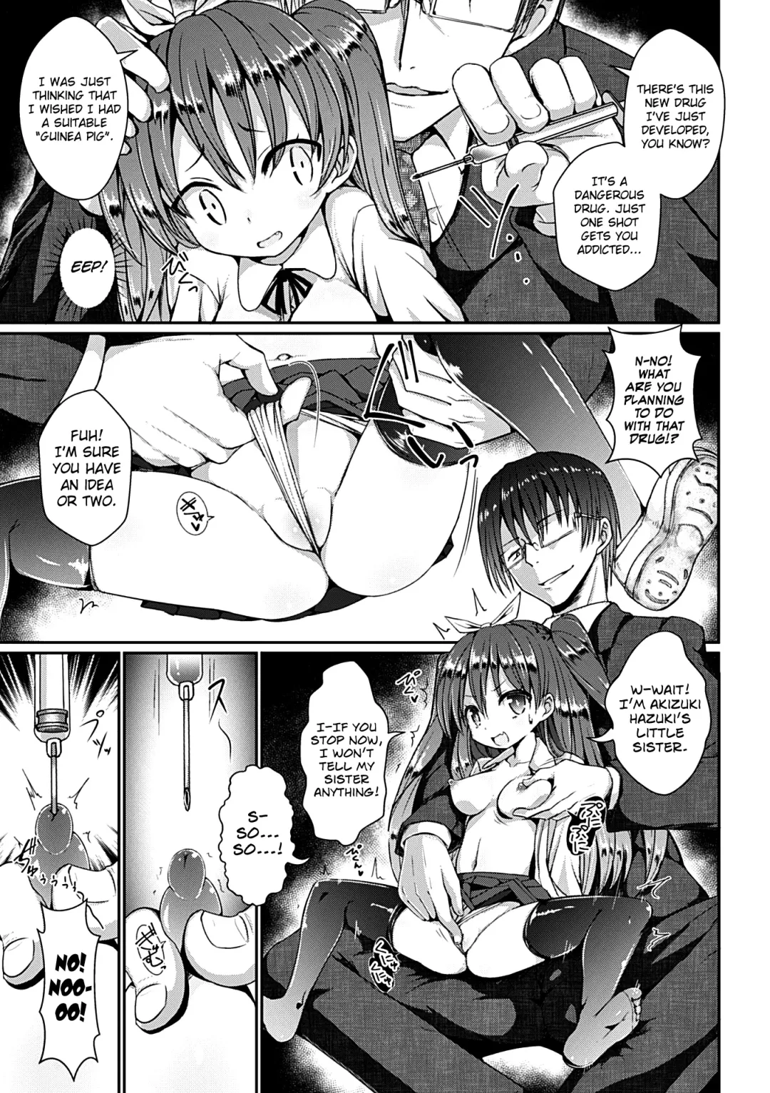 [Jagausa] Kusurizuke Nouhakai SEX Jikkentai Satsuki Fhentai - Page 5