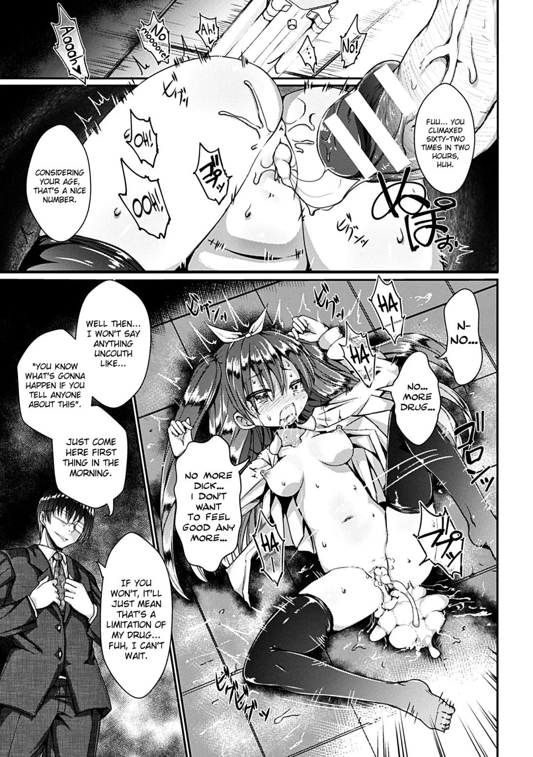 [Jagausa] Kusurizuke Nouhakai SEX Jikkentai Satsuki Fhentai - Page 9