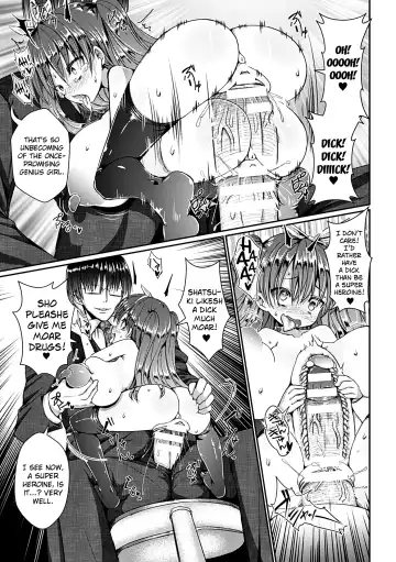 [Jagausa] Kusurizuke Nouhakai SEX Jikkentai Satsuki Fhentai - Page 15
