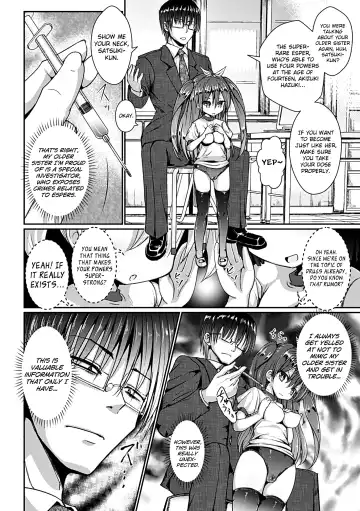 [Jagausa] Kusurizuke Nouhakai SEX Jikkentai Satsuki Fhentai - Page 2