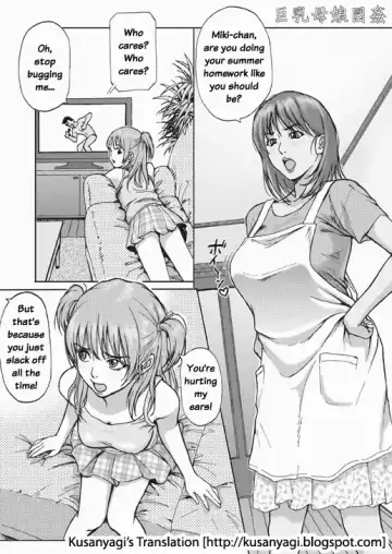 [Redlight] Kyonyuu Oyako Zukan | Busty Mother and Daughter Rape Fhentai - Page 2