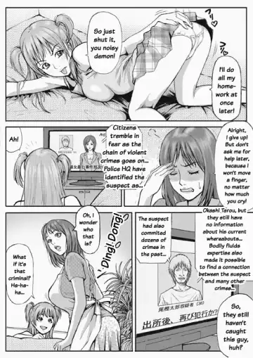 [Redlight] Kyonyuu Oyako Zukan | Busty Mother and Daughter Rape Fhentai - Page 3