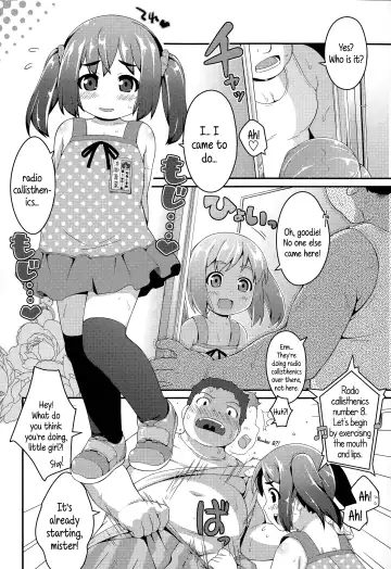 [Ujiie Moku] Doinaka Paradise | Countryside Paradise Fhentai - Page 2