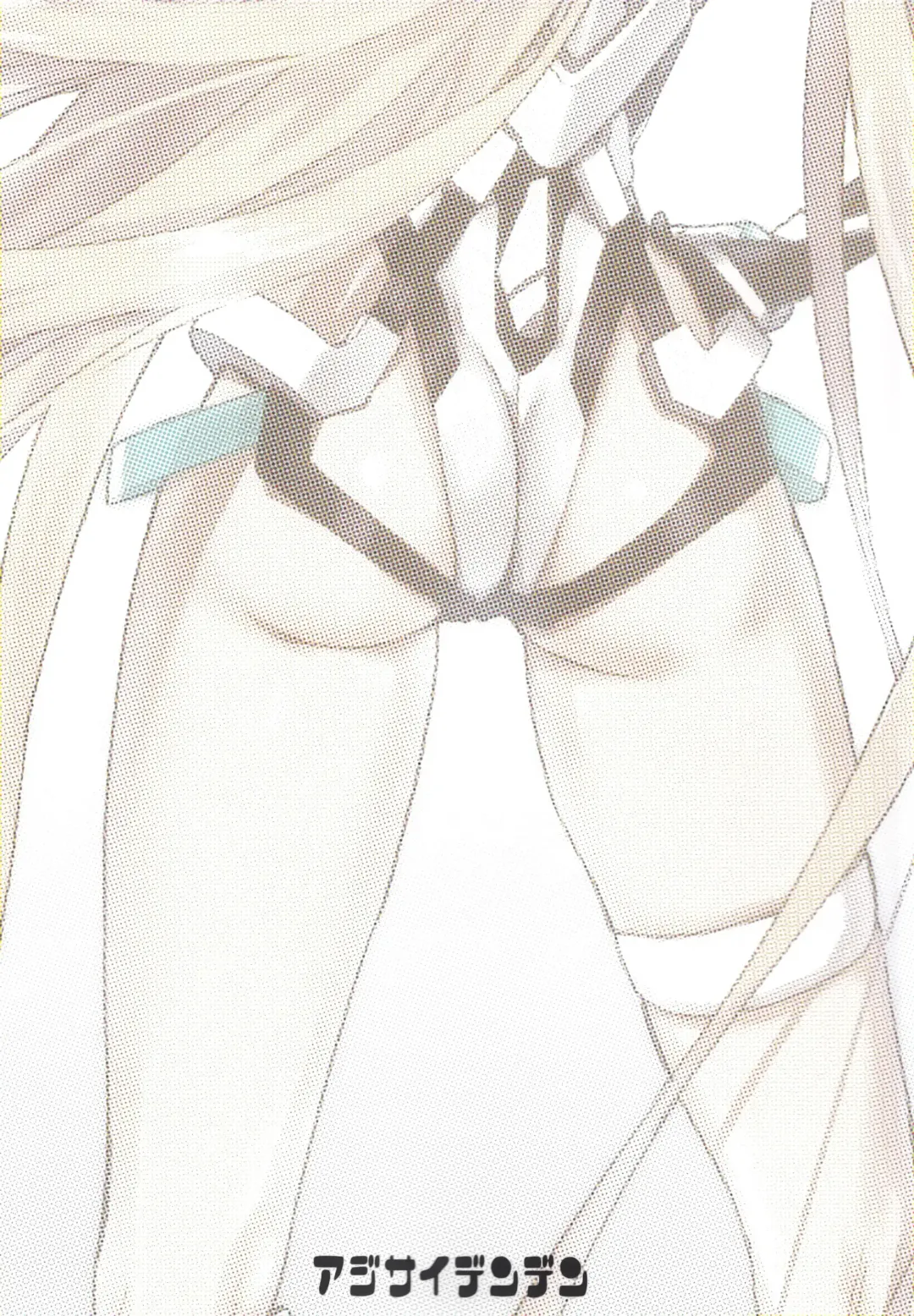 [Kawakami Rokkaku - Takanashi Rei] Angela-san no Oshiri ga Areba Koko wa Rakuen Fhentai - Page 2