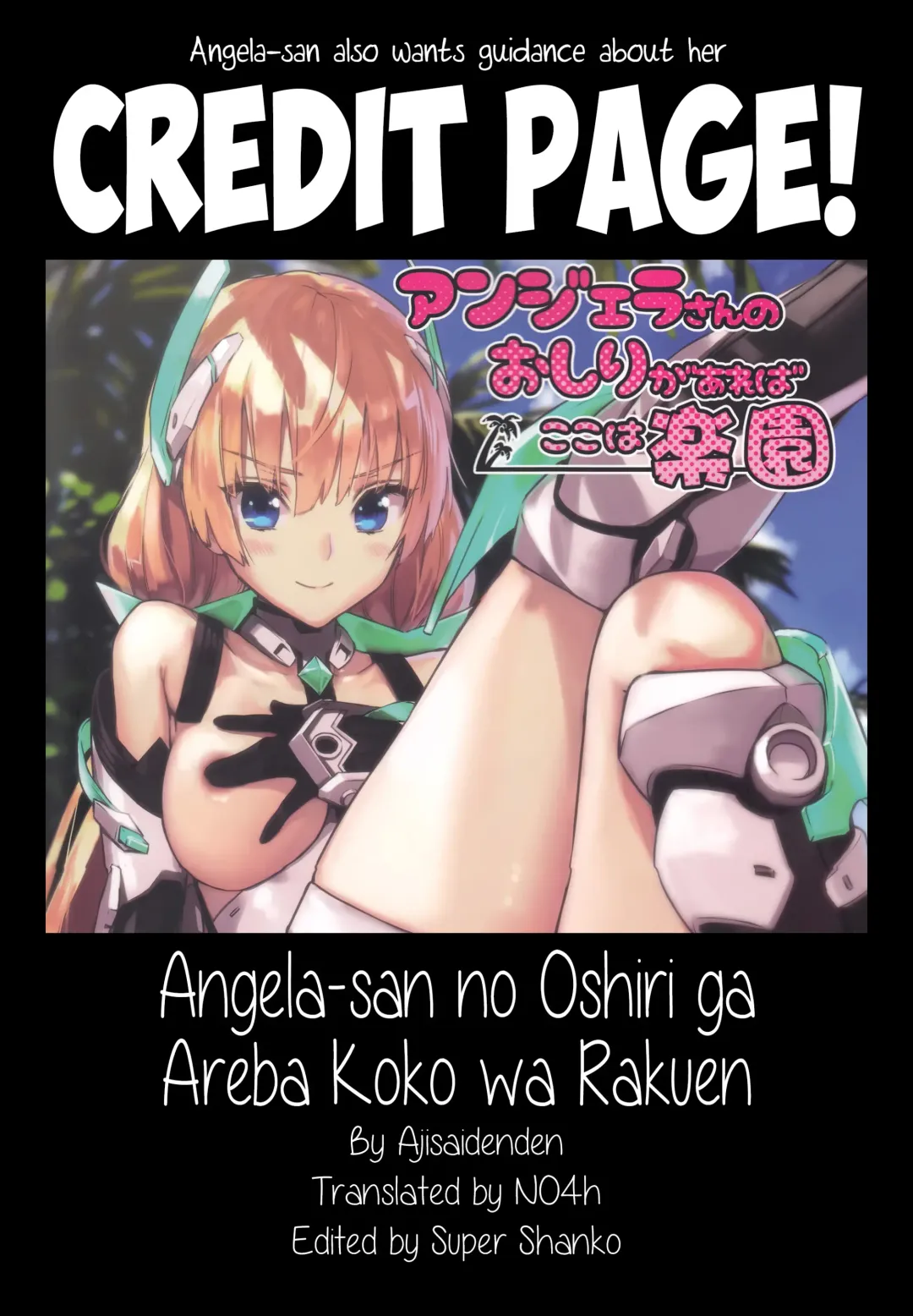 [Kawakami Rokkaku - Takanashi Rei] Angela-san no Oshiri ga Areba Koko wa Rakuen Fhentai - Page 21