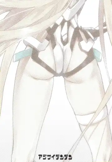 [Kawakami Rokkaku - Takanashi Rei] Angela-san no Oshiri ga Areba Koko wa Rakuen Fhentai - Page 2