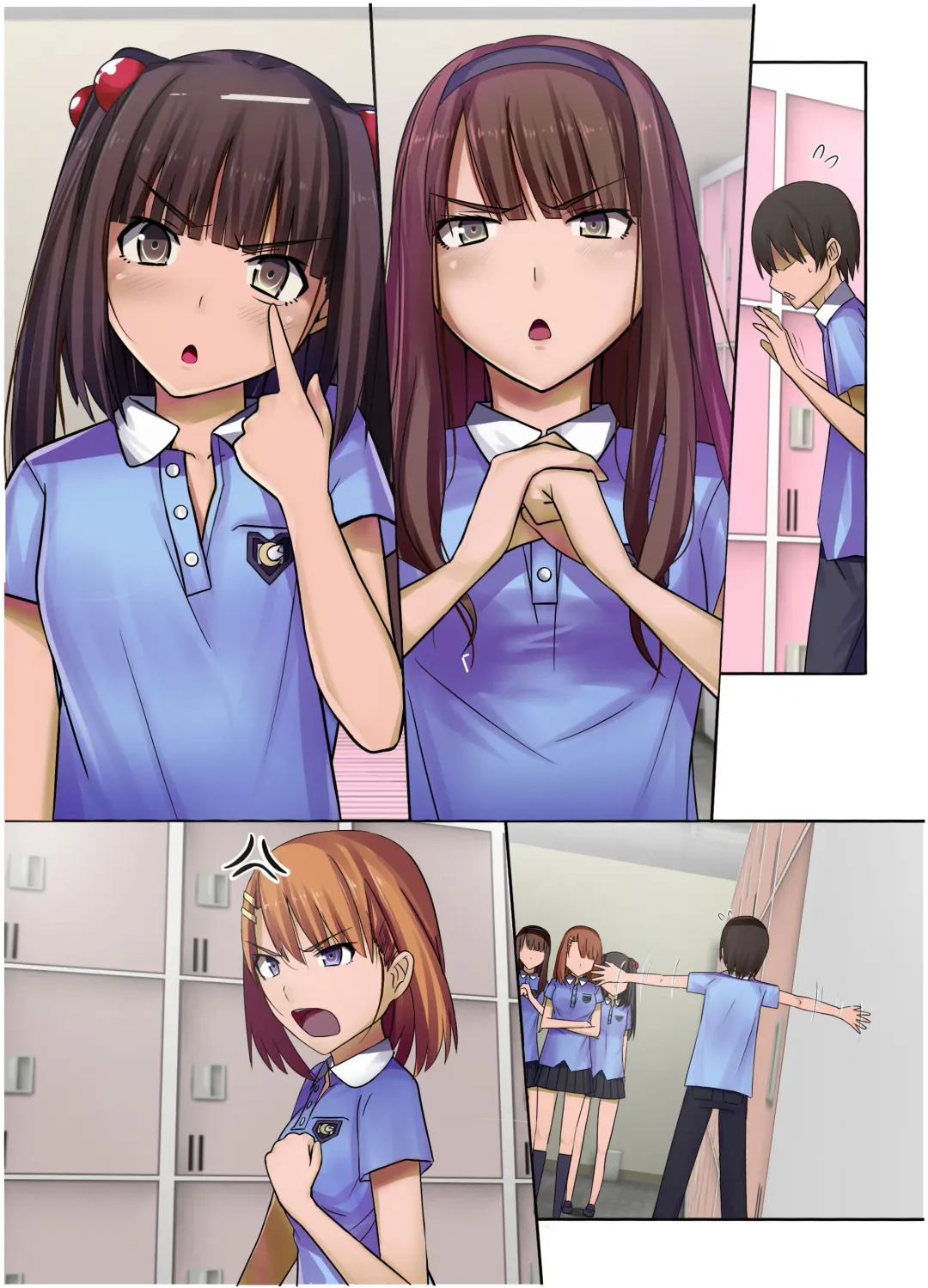 [Kawano Masatoshi] Saimin Smapho - Namaiki Joshi o Kanzen Shihai Shite Inran Nikutsubo ni Sennou Choukyou Fhentai - Page 24