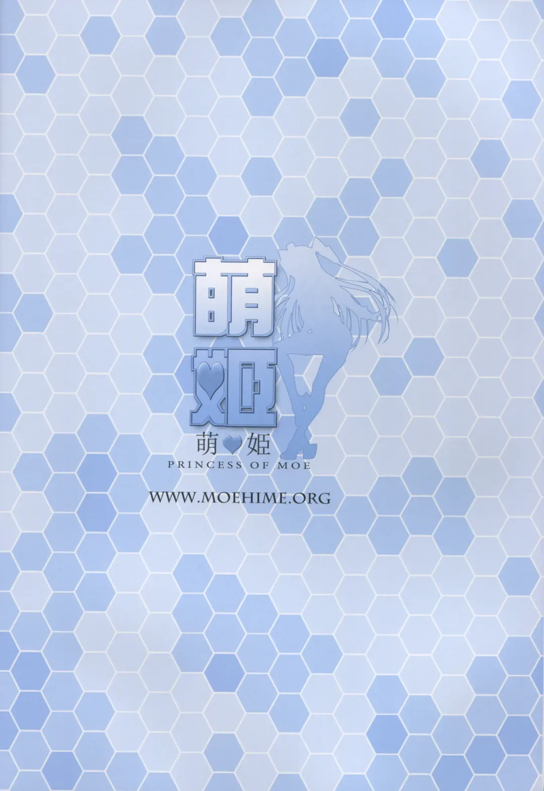 [Obiwan - Xin] Kantai Carnival 2 -Kanmusu no Kindaika Kaishuu- Fhentai - Page 4