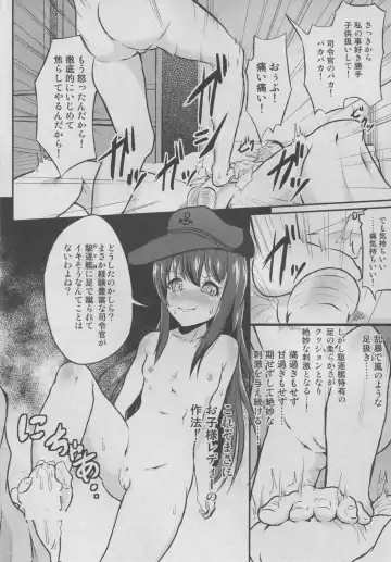 [Pri] Shasei Kanrinin Akatsuki-chan Kai Ni! Fhentai - Page 8
