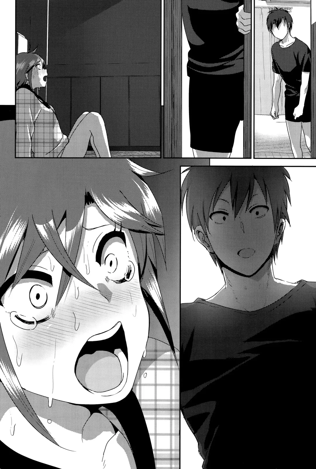 [Nakani] ne~ niichan Fhentai - Page 14