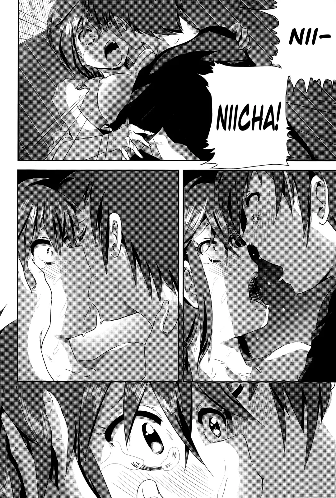[Nakani] ne~ niichan Fhentai - Page 22