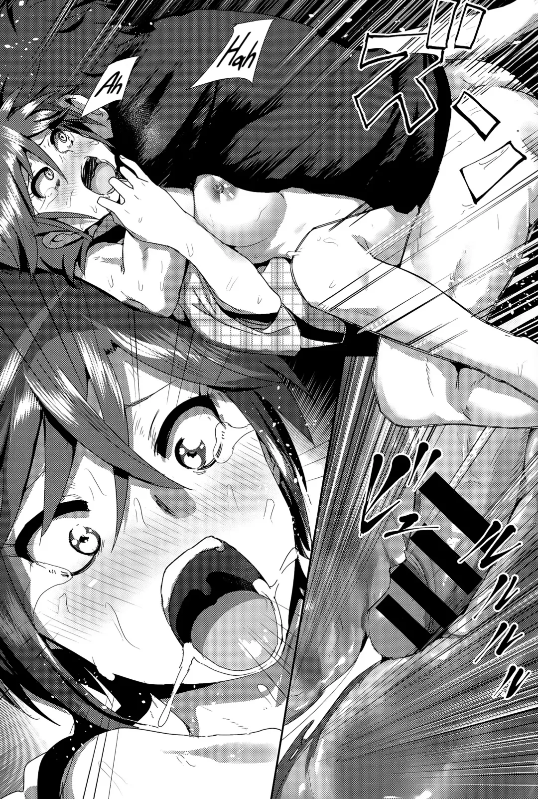 [Nakani] ne~ niichan Fhentai - Page 26