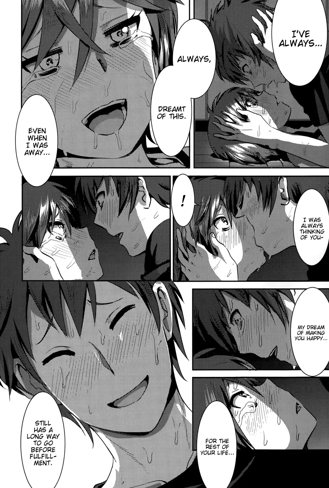 [Nakani] ne~ niichan Fhentai - Page 28