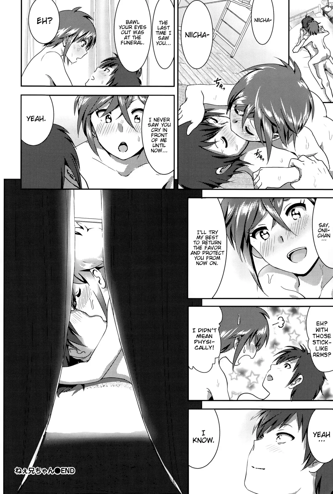 [Nakani] ne~ niichan Fhentai - Page 30