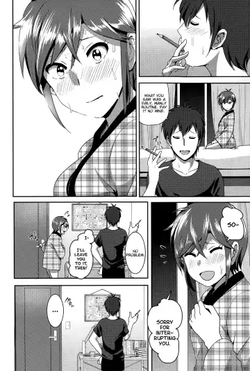 [Nakani] ne~ niichan Fhentai - Page 12