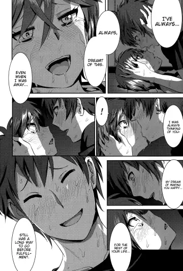 [Nakani] ne~ niichan Fhentai - Page 28