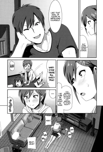[Nakani] ne~ niichan Fhentai - Page 3