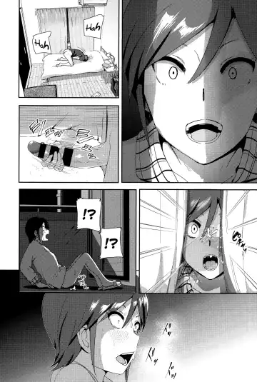 [Nakani] ne~ niichan Fhentai - Page 6